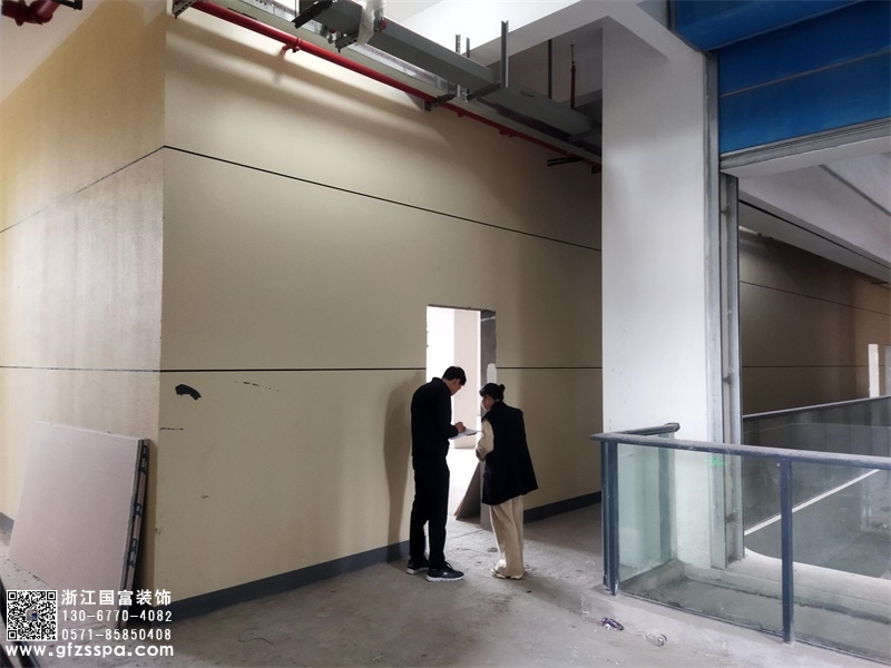 恭祝杭州濱江區(qū)足浴會所裝修設(shè)計開工大吉