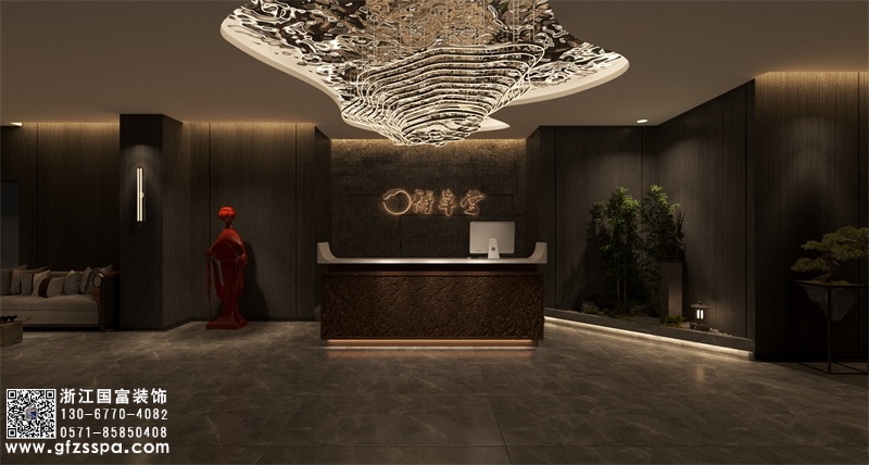 恭祝杭州濱江區(qū)足浴會所裝修設(shè)計開工大吉