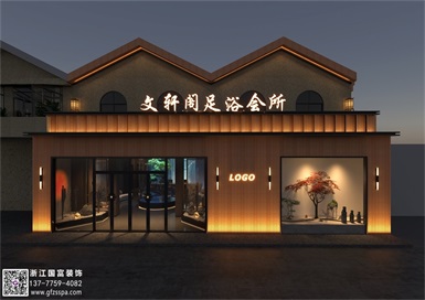 杭州足浴裝修設計要注意哪些？