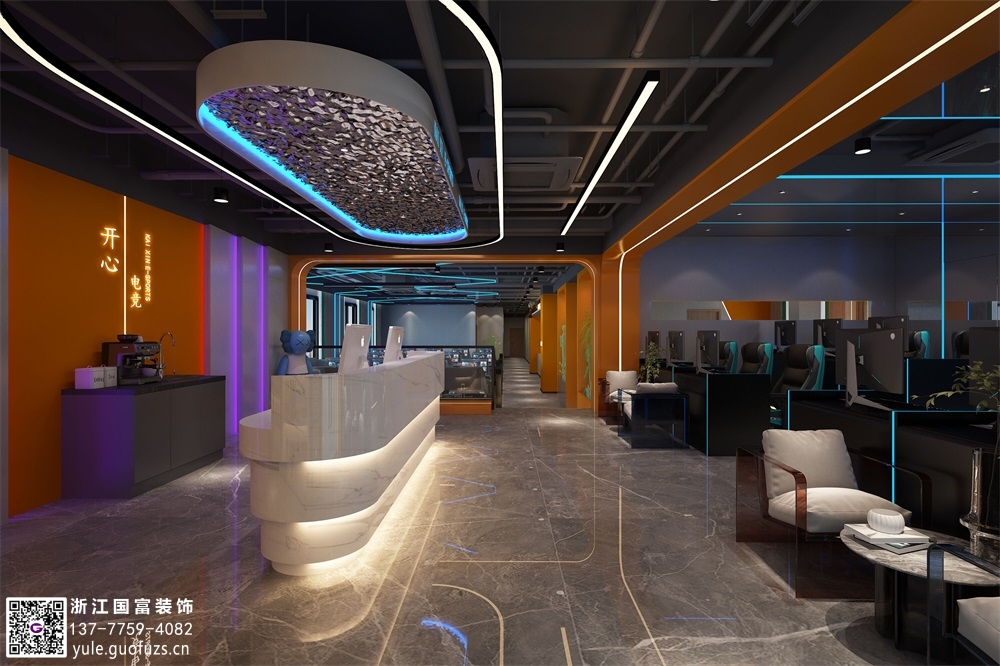 電競網咖裝修該怎么設計？